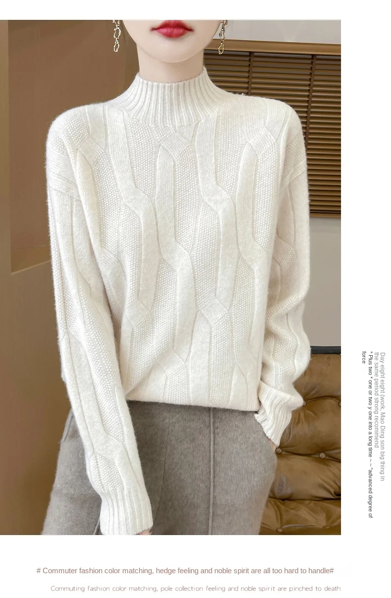 New Fashion Autumn And Winter Merino Wool Pullover Sweater Solid Color Long Sleeve Basic Thermal Top 100% Pure Wool SweaterWQ701 New Fashion Autumn And Winter Merino Wool Pullover Sweater Solid Color Long Sleeve Basic Thermal Top 100% Pure Wool SweaterWQ701