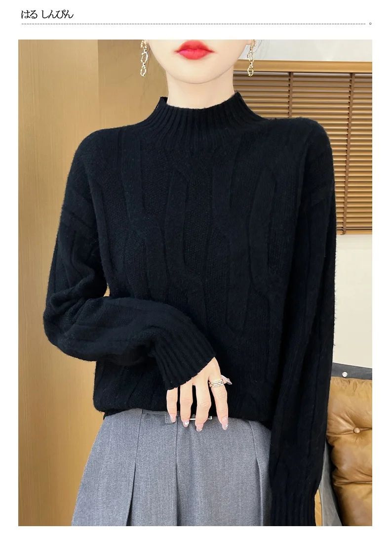 New Fashion Autumn And Winter Merino Wool Pullover Sweater Solid Color Long Sleeve Basic Thermal Top 100% Pure Wool SweaterWQ701 New Fashion Autumn And Winter Merino Wool Pullover Sweater Solid Color Long Sleeve Basic Thermal Top 100% Pure Wool SweaterWQ701
