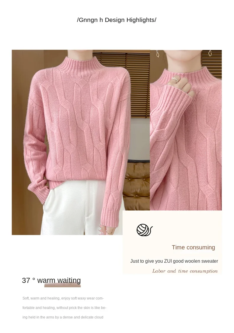 New Fashion Autumn And Winter Merino Wool Pullover Sweater Solid Color Long Sleeve Basic Thermal Top 100% Pure Wool SweaterWQ701 New Fashion Autumn And Winter Merino Wool Pullover Sweater Solid Color Long Sleeve Basic Thermal Top 100% Pure Wool SweaterWQ701